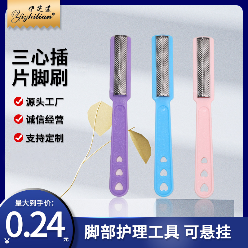 Factory wholesale bulk feet
