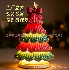 跨境爆款Christmas Tree Lights圣诞节树灯摆件