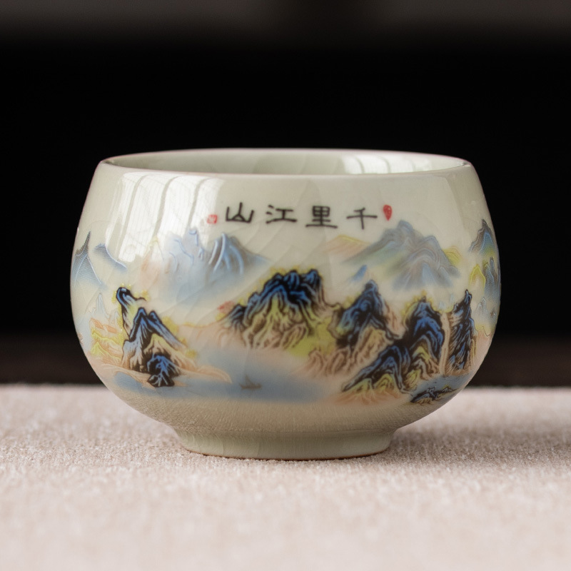 Qianli Jiangshan