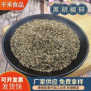 �ں�����ں�����1�����b1000��ɢ�b���l����ʳƷ�����{ζ������