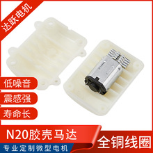 N20늙C�S���ػ�ֱ�N  ����x  ��Ę�x  ��Ħ�����oϥ ���i�x늙C