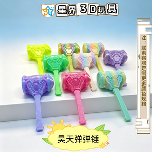 3D��ӡ��쏗���N�≺��ɫ���x����p���N