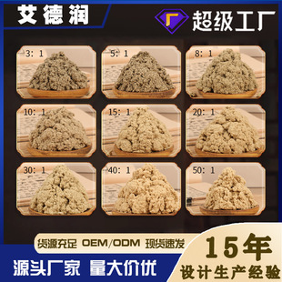 ��갬�q�������þ��^�ҾĜؾİ��ėl�����ɢ�b�S�𰬽q��������