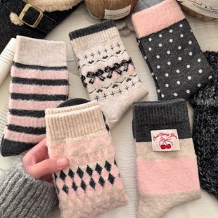 �ﶬ��ů�Ѷ��m��Ů��ɫ���o��ײɫ���c��ͲС���m�o�Ǳ�ů���m