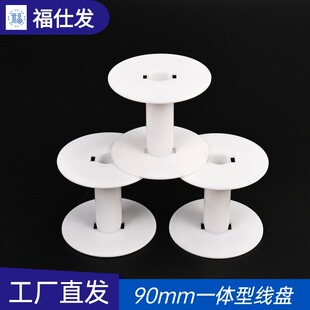 90һ�w�������@���P�����z���������S�����K���������P늾���|�P