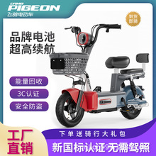 �ɸ�綯��С��Ůʿ�¹���������������������﮵�綯���г��¿�