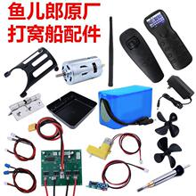 �~���ɴ�C�������_�P�쾀������ָʾ��}�w�ς}늙C�R�_�S��