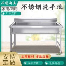 ���P�ϴ��ˮ�ێ�֧��ͨ�w���ô�βیWУʳ��ϴ��ϴ��������ˮ��