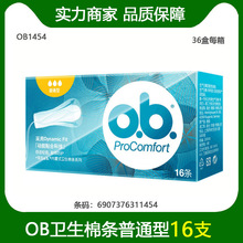 ����ob�l���ޗlָ��ʽ����������ͨ������l������y������/����