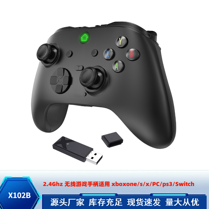New 2.4g wireless handle X series for Xbox series S PC joystick