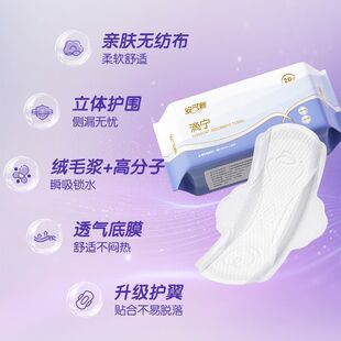 ��������ˮ��Ů�Է�©����Ƭ�Юa�D�l��������©���o�|�[�Οo��