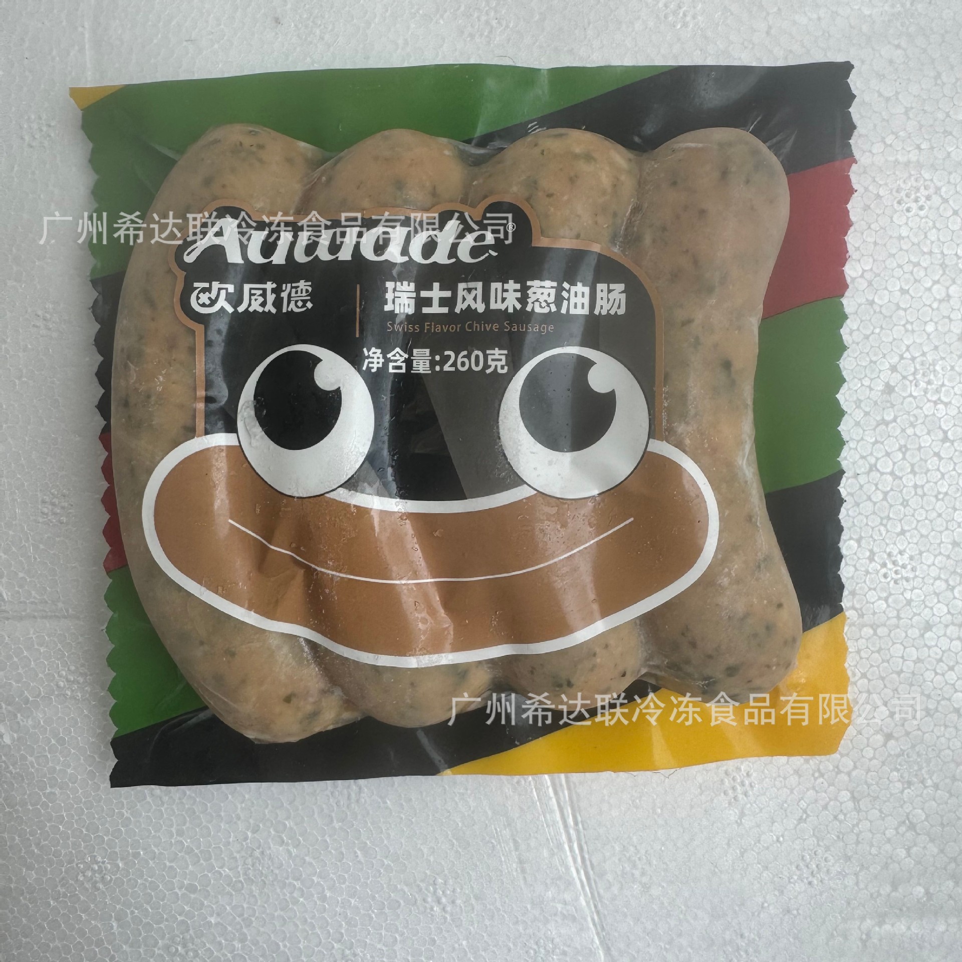 怡華欧威徳風味ソーセージ家庭装商超装風味独特の美味しい腸徳式星ホテルソーセージ
