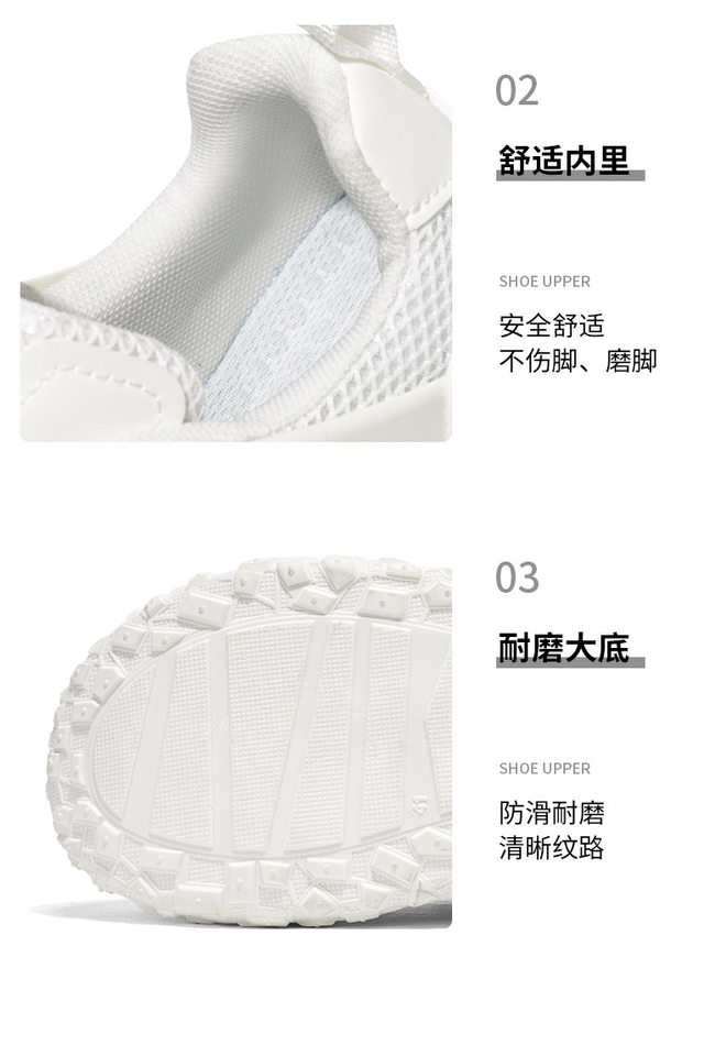 Giày thể thao nam sneaker lưới thoáng khí đế cao su đúc phun, gót thấp 1–3 cm — YC512 màu trắng, YC512 màu đen chi tiết 5