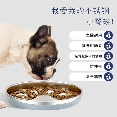 304 stainless steel cat bowl dog bowl pet slow food bowl silicone dog bowl feeder cat bowl pet bowl dog food bowl