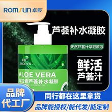 ׿���������J�C�z��ӡ�Ӹ����aˮ�����󷺼t�澏���zŮ��ʿ����