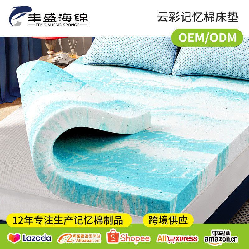 New 4D Cloud Memory Foam Mattress Home Double Single Mattress High Resilience Sponge Tatami Mat