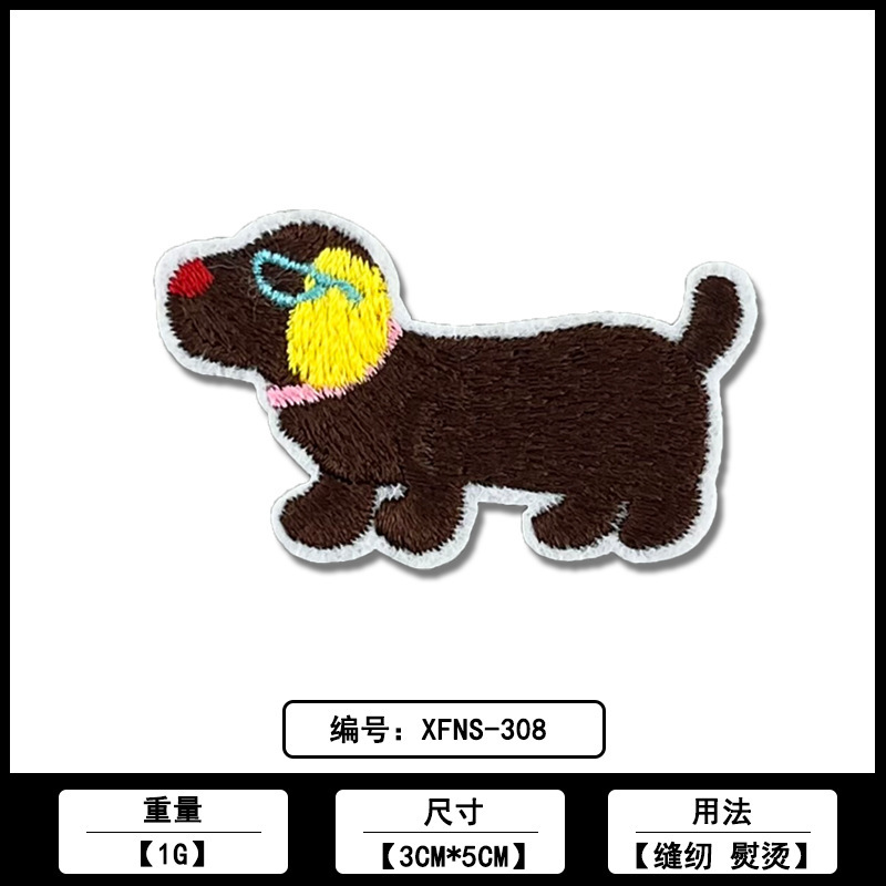 ダックスフント漫画刺繍パッチ布ステッカー佛山メーカー在庫卸売コンピュータ刺繍ラベル衣類装飾アクセサリー|undefined