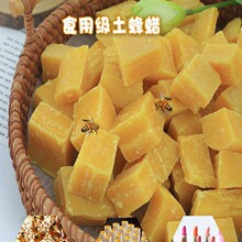 ��Ϟ����Ȼ��ʳ�ü�����DIY�ڼt����һ���ֹ����Ϸ��Dș������Ϟ