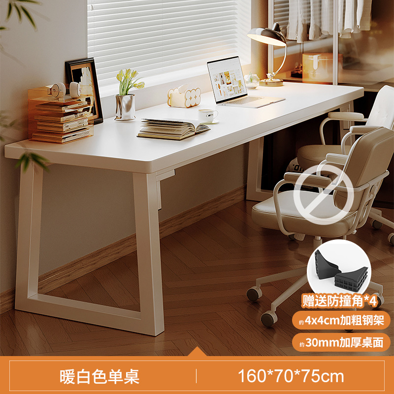 Escritorio para computadora doble Escritorio de escritorio Dormitorio doméstico para estudiantes Escritorio de escritura de oficina blanco simple y moderno
