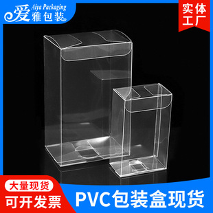 �L����PVC���b�� PET͸������ϲ�ǹ��� ���ۯBչʾ�����z��ĥɰ��