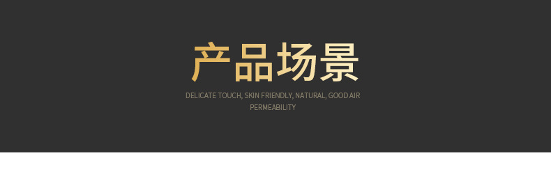 办公家具喜安内页_15.jpg