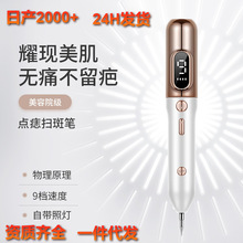 �羳���N�c���c��ȥ�q�P��ݟoʹ����С��Һ��������߹P�c��P