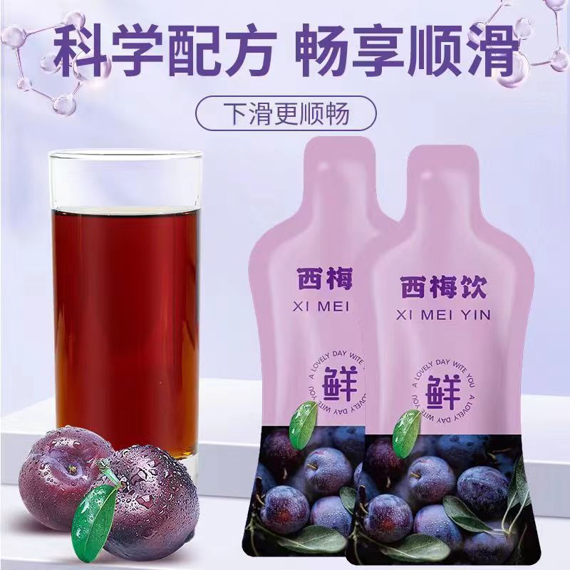 Prune Juice Enzyme Drink with Prebiotic Fiber 150ml Concentrated Fruit Beverage specifications