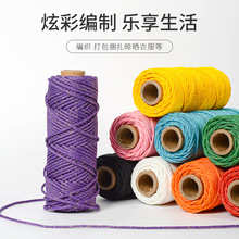 2mm�ֹ������K��о���K��ɫ����z�K�������K�ֹ�DIY�K�����K���l