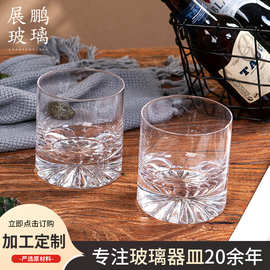 简约风透明玻璃杯威士忌酒杯高颜值酒吧夏季啤酒杯多星杯定制批发