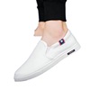 Men's summer breathable slip-ons, universal sports shoes for leisure, cloth deodorized footwear, sneakers, Korean style