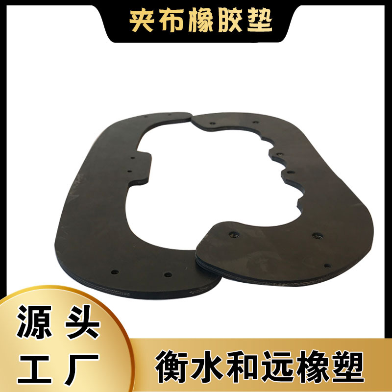 厂家现货 尼龙多层加线加布橡胶板 耐撕拉黑色耐磨橡胶板