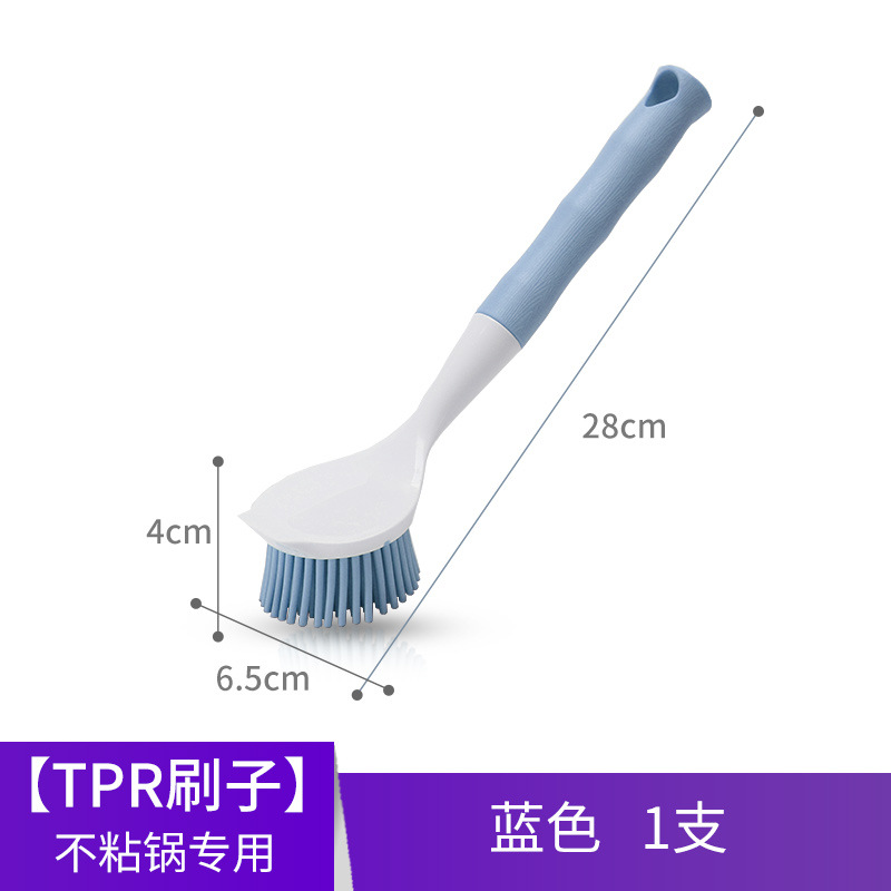블루