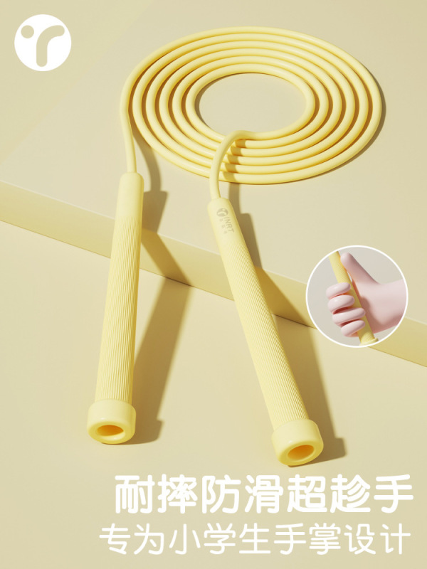 竞速跳绳儿童小学生专用绳子沙专业式幼儿园初学不打结有绳中考|undefined