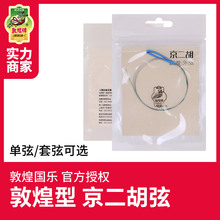 �ػ;������Ҿ����������Ϻ��ػ����嘷��������������҃���