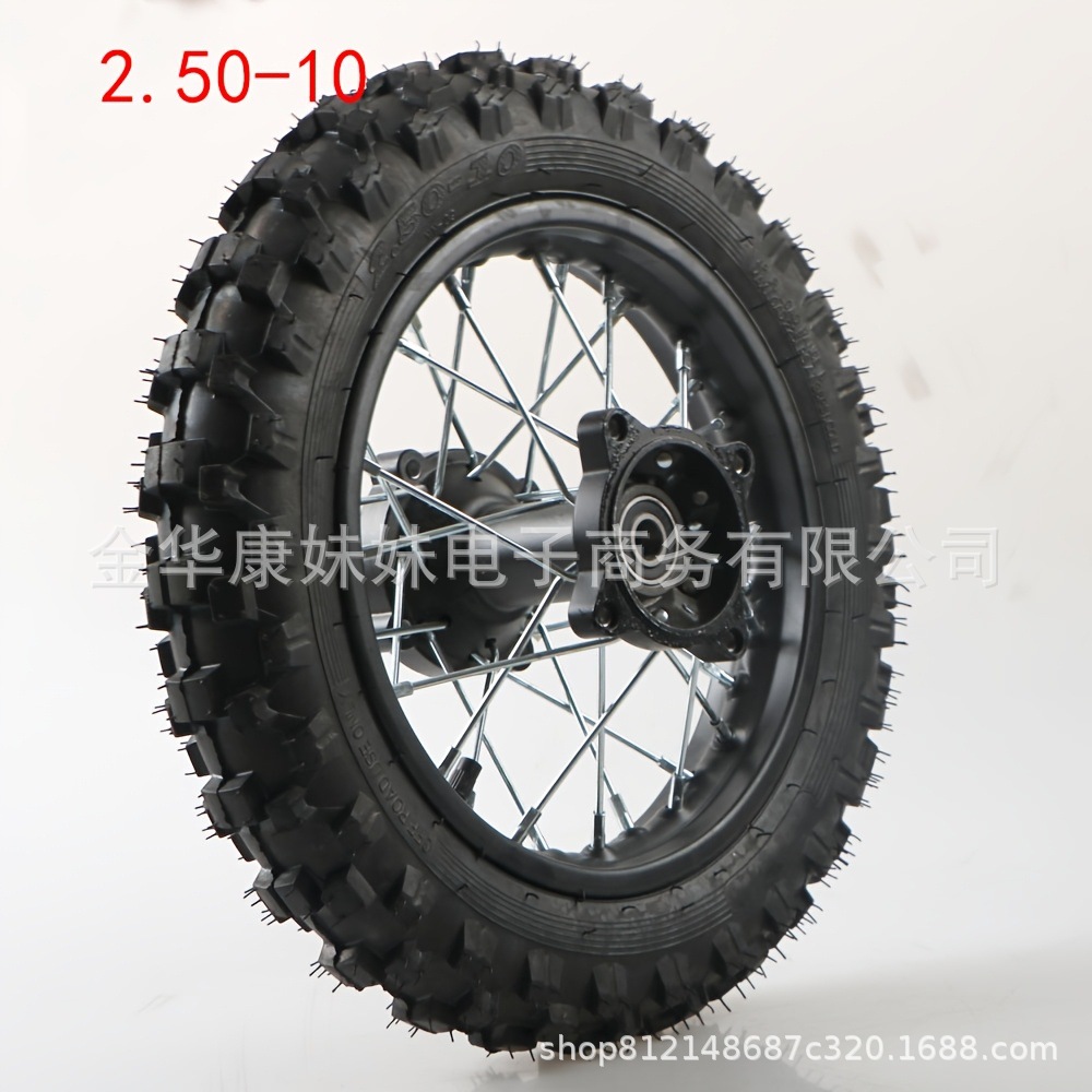 Off-Road Tire 2.50-10 Tire 15mm Bearing Disc Brake Rotor Sprocket Assembly
