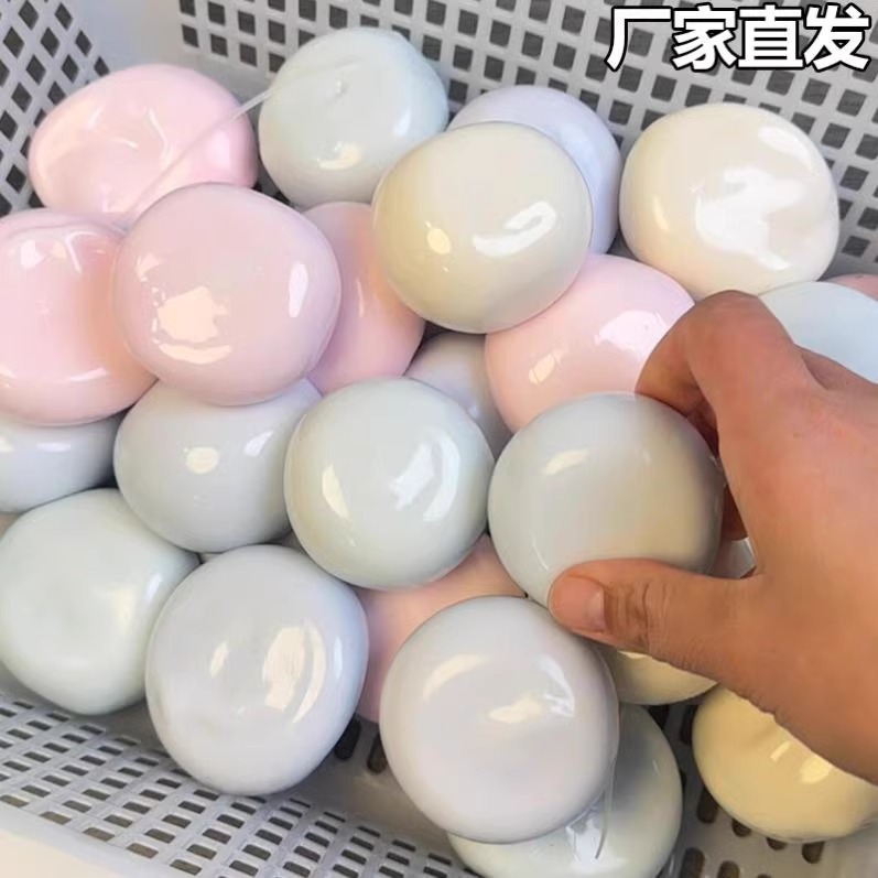 冰皮糯米糍捏捏乐手作球送针管手工diy可塑形慢回弹解压玩具