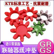 �S�����_�|�Չ��C�˽��S�z�B�S�z÷���|Ȧ÷���|ƬGR28 38 42