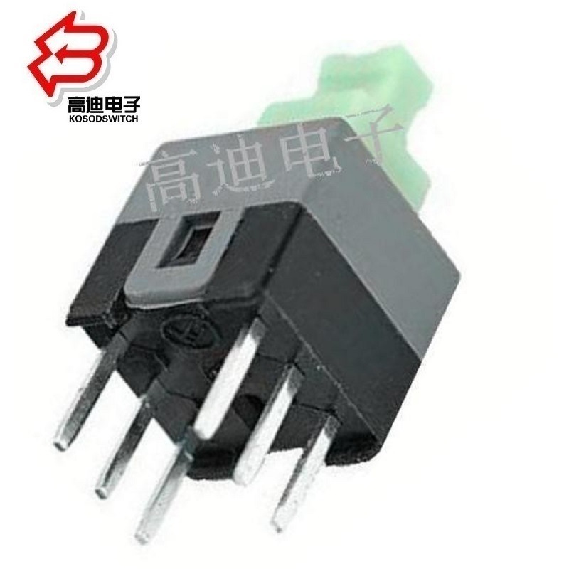 复位按键开关常开常闭、复位按钮开关按断按通 立式微型自锁开关