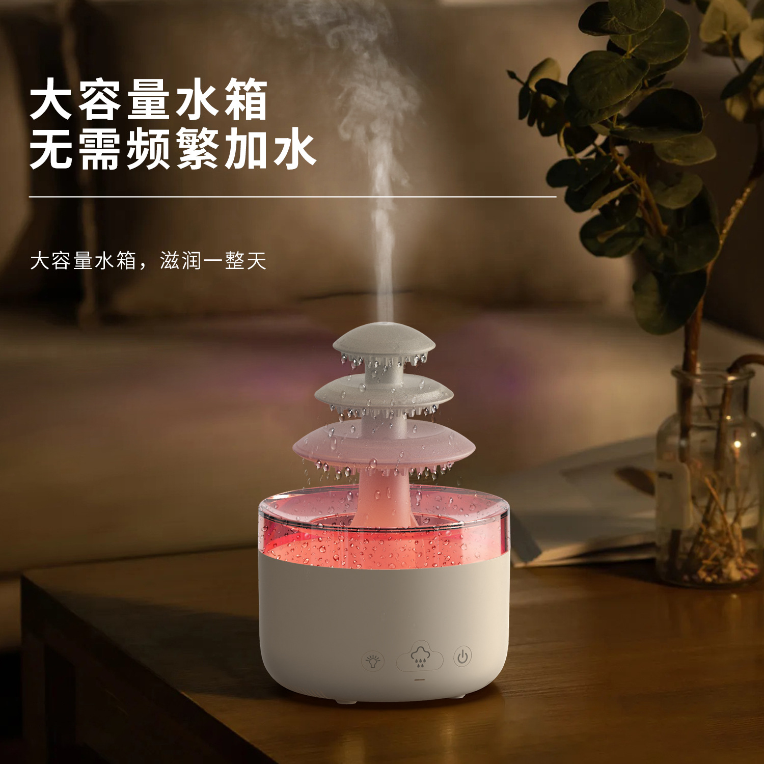 Nueva creativa gota de agua ultrasónica máquina aromaterapia humidificador hogar niebla volumen escritorio control remoto atomizador aceite esencial