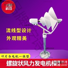 �����L���l늙C΢�������� ������õ����ģ��΢�L���� �ƌW��̫��