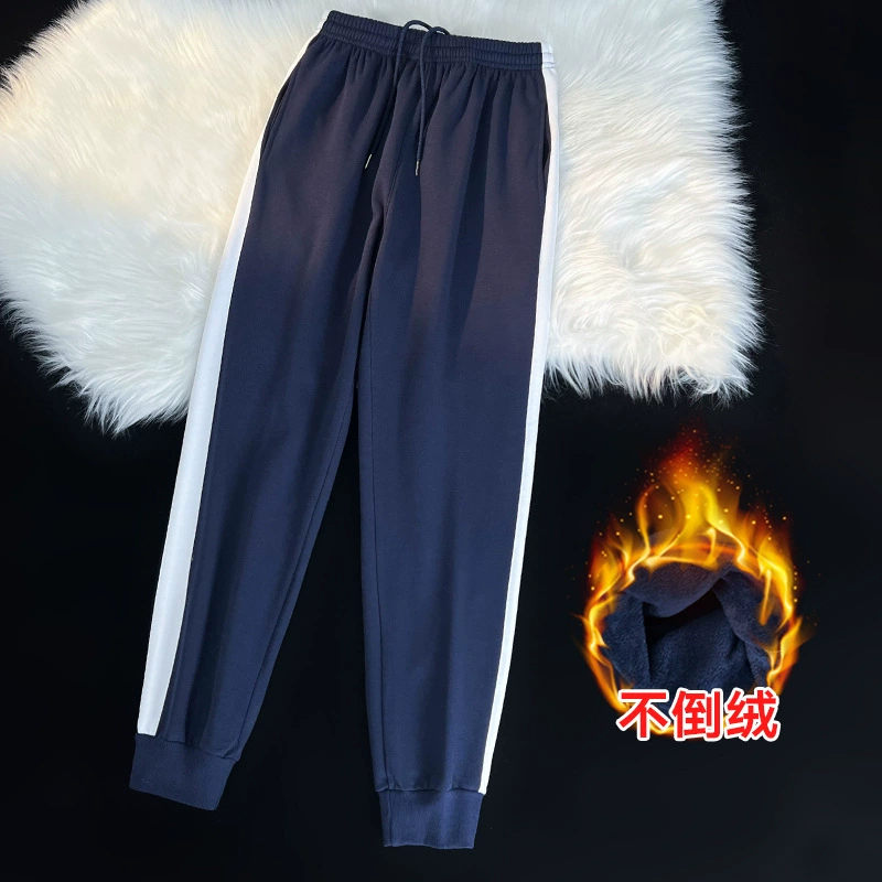 Студенческая школьная форма брюки штаны с белой кромкой на флисовой подкладке спортивные штаны в рубчик на носке Puning школьная форма Shanwei школьная форма брюки