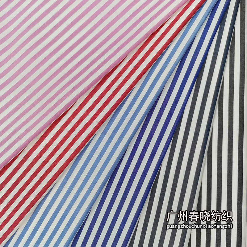 涤纶色织条 衬衫条纹面料 6MM比例条纹 箱包里布口袋桌布台布面料