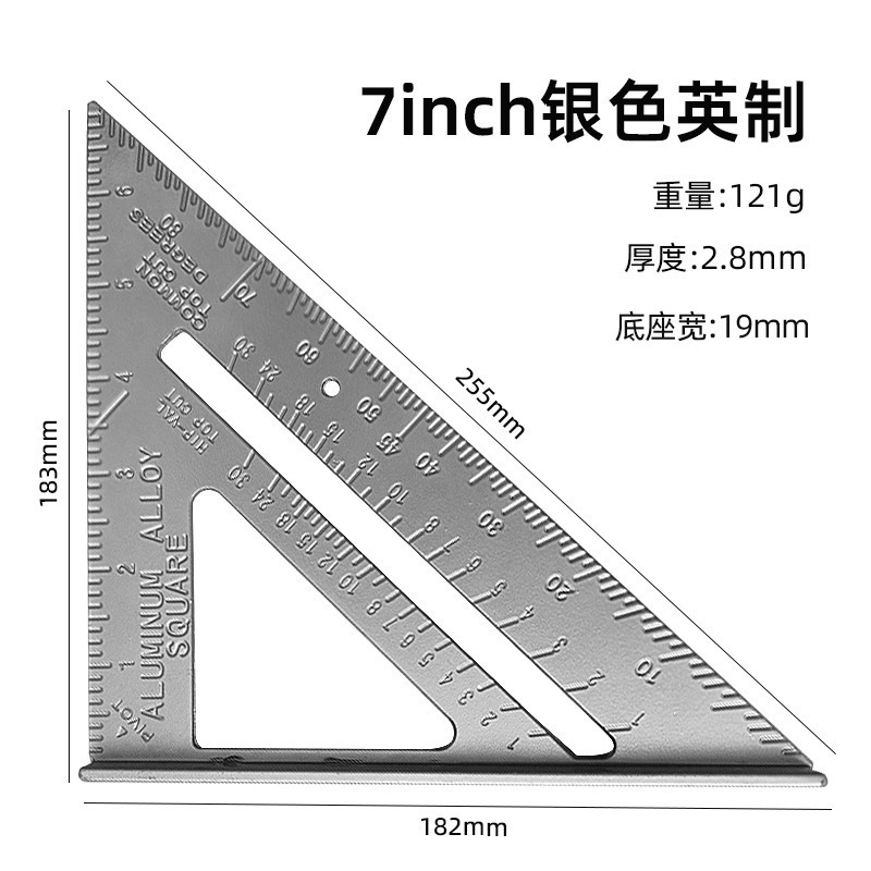 Red metric right angle movable backing ruler aluminum alloy triangle ruler 12-inch 90-degree light ruler measurement tool