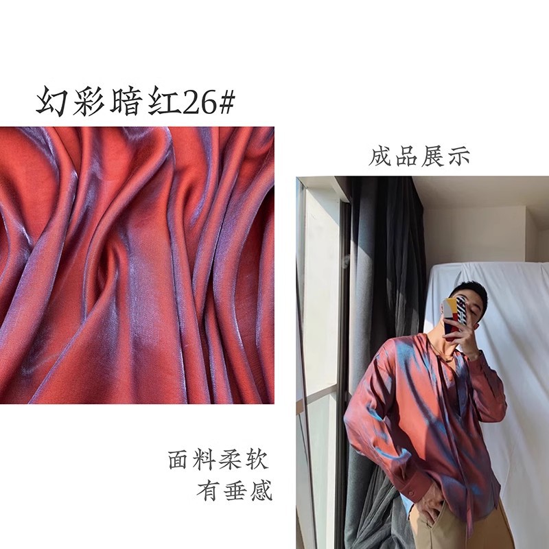 O1CN017GCCJl1twTbvMFzdh_!!2901