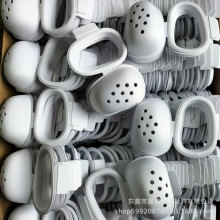 割包皮术后内裤EVA保护罩成人儿童包茎环切护理透气术后专用