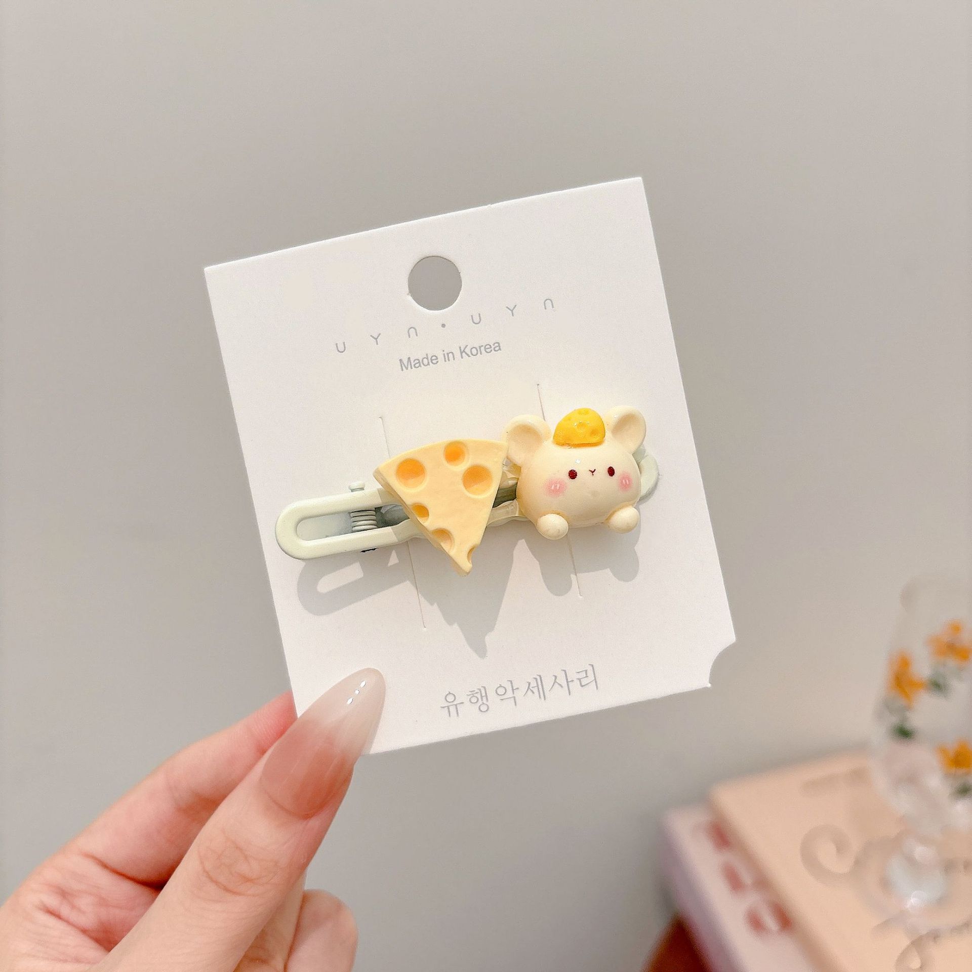 Horquilla de estrella amarilla dulce y linda, clip de flequillo en la frente femenina, cabello roto en el costado, clip de pico de pato, tocado