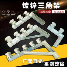 �����|���Ǽܑ���7��֧�ܠ���̶��м�늾���ƿ�������L�͙M��