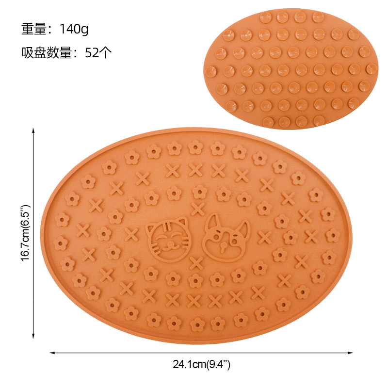 Amazon caricatura de grado alimenticio cojín de comida para mascotas, almohadilla de comida rápida cuadrada para perros, almohadilla de comida lenta anti-asfixia fácil de limpiar