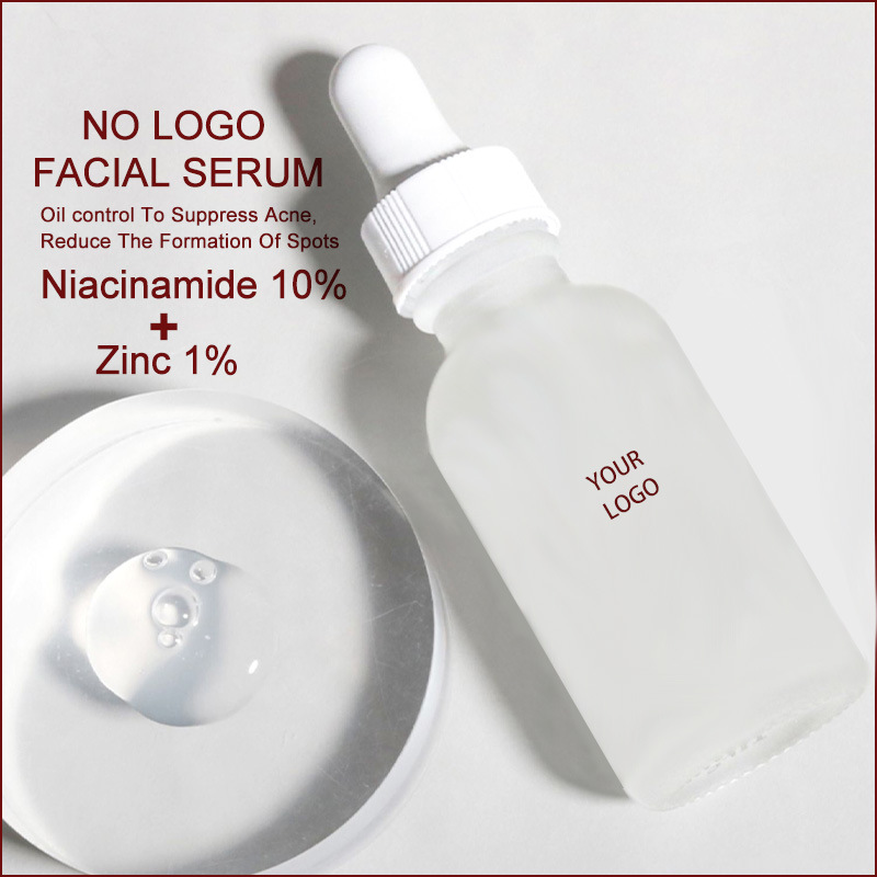 brightening moisturizing serum contains niacin for face