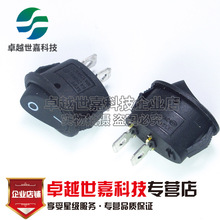 kcd/1kcd7�ˮ��늟���Դ�N��A�δ��͙E�A�_�P2�_2�n6A/250V